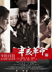 婷婷丁香综合网